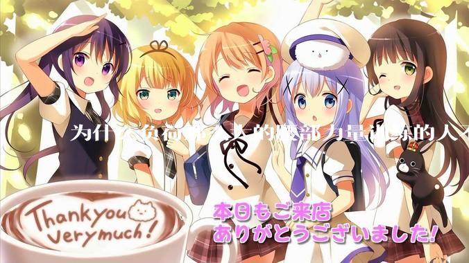 为什么负荷那么大的腰部力量训练的人不会受伤，长期无载荷久坐的人会出现腰肌劳损？